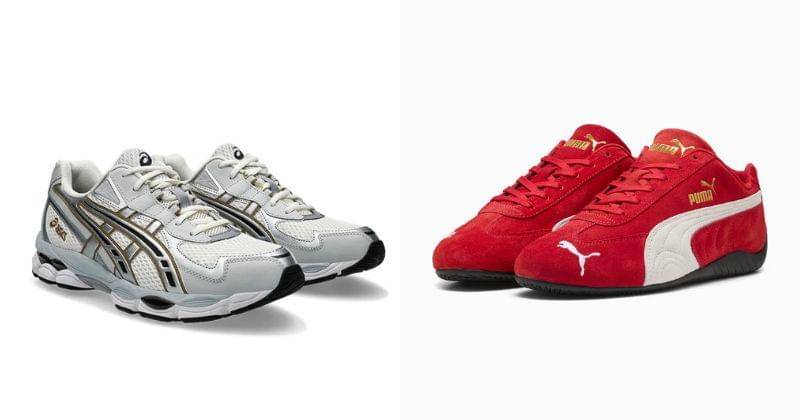 footlocker.id; id.puma.com